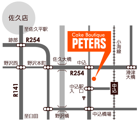 ピータース佐久店アクセスマップ/長野県佐久市中込1-14-8